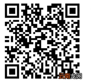 成都居住证一定要等半年吗？