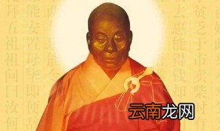 六祖后为什么没有七祖 是什么时候的