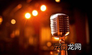 不再联系原唱 下面为大家介绍