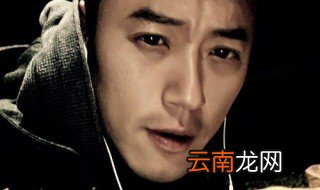 38度6原唱 不妨去听听