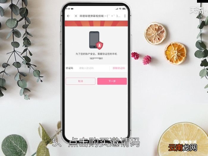 电脑键盘__怎么打出来,键盘上的_下划线在哪里?