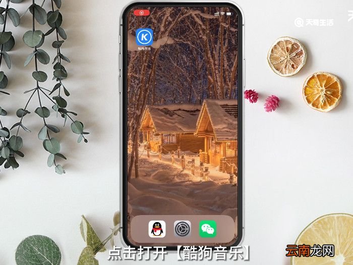 煲机是什么意思，耳机煲机是什么意思