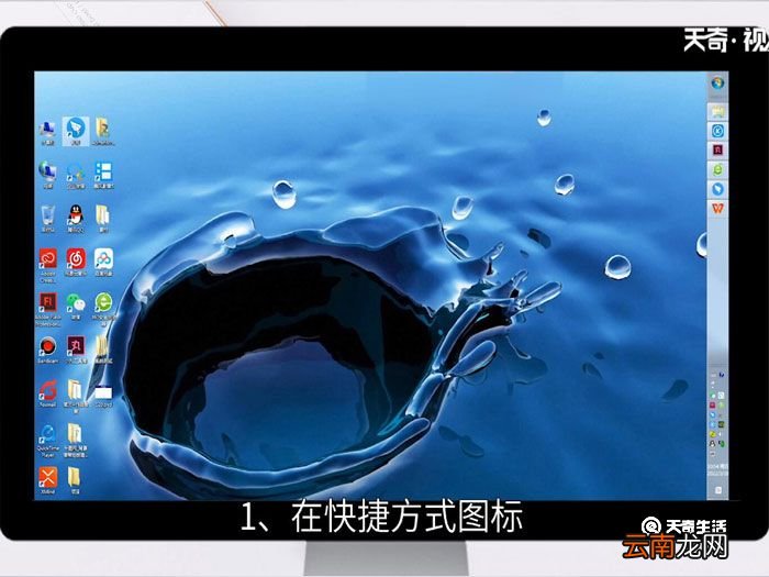 win7怎么以管理员身份登录,win7怎么以管理员身份登录系统