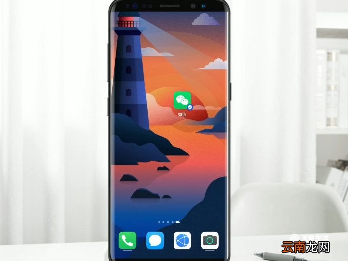 微信收款提示音怎么设置 微信收款提示音