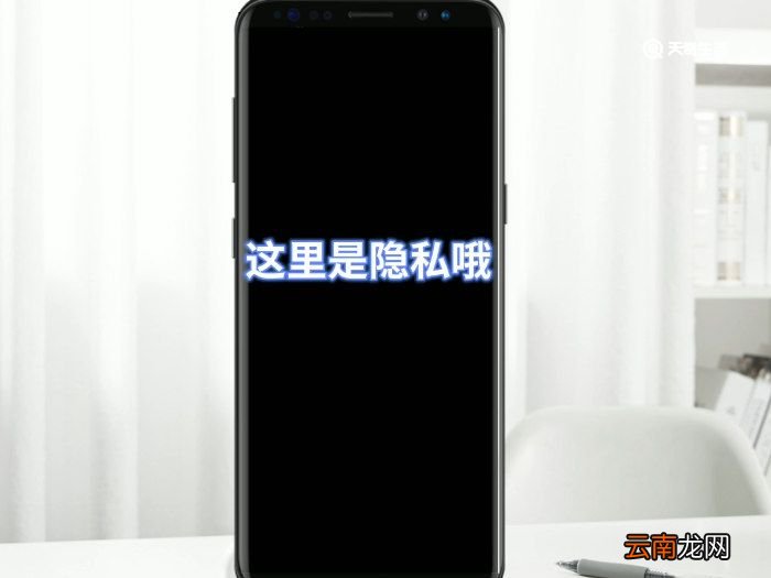 微信收款提示音怎么设置 微信收款提示音