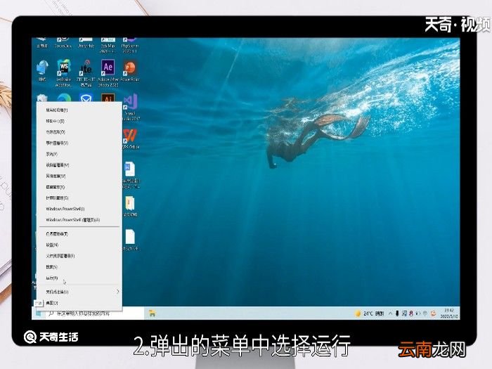 笔记本电脑怎么看型号 笔记本电脑怎么看型号呢