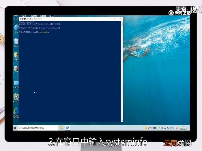 笔记本电脑怎么看型号 笔记本电脑怎么看型号呢