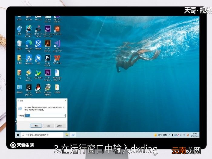 笔记本电脑怎么看型号 笔记本电脑怎么看型号呢