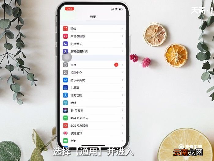 苹果8有没有NFC功能 iPhone 8有没有NFC功能