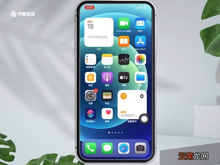 苹果11可以双卡双待吗 苹果11能双卡双待吗
