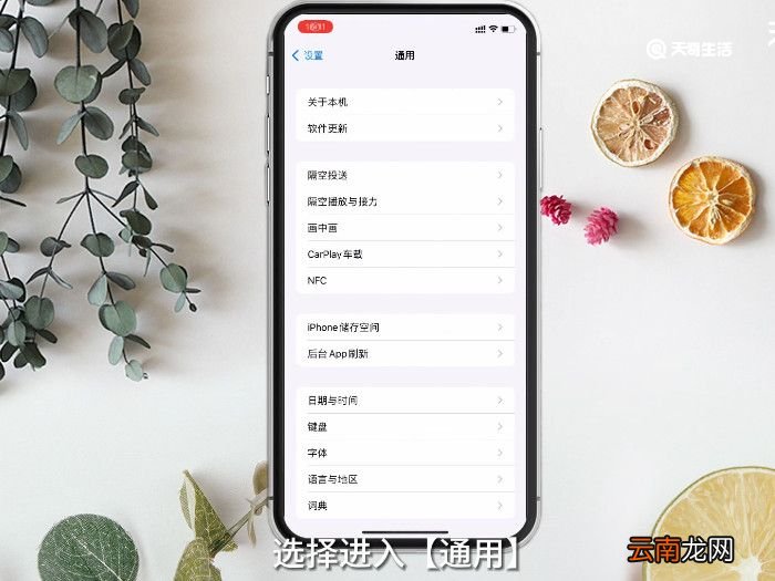 空间照片删除了还显示,空间照片删除了还显示主页上