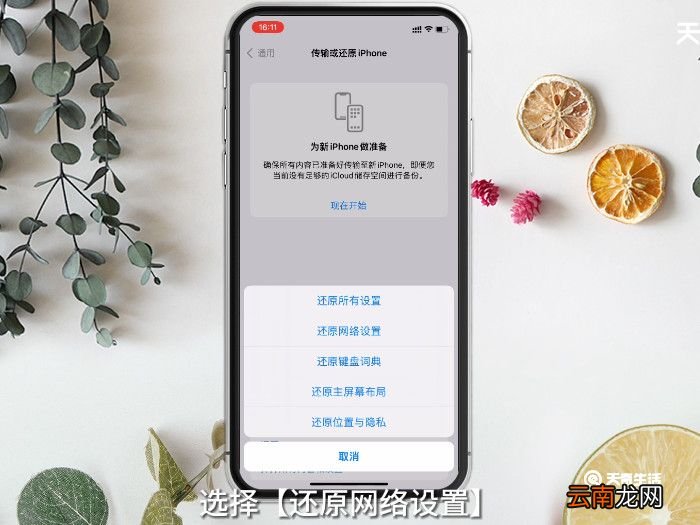 空间照片删除了还显示,空间照片删除了还显示主页上