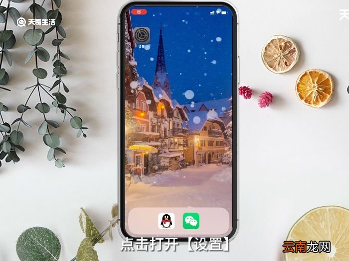 苹果手机序列号N开头什么意思 苹果手机序列号N开头意思