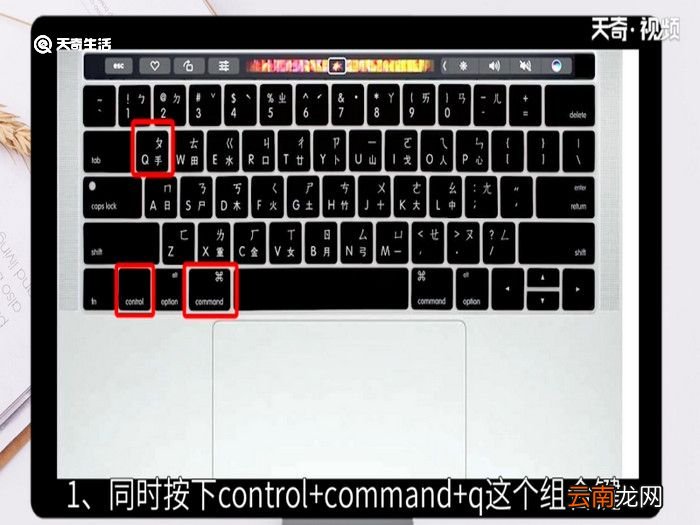 电脑锁屏快捷键是什么,电脑锁屏用什么快捷键