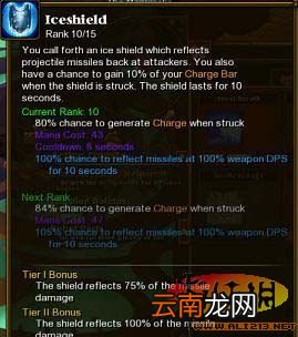 《火炬之光2》各种宠物变身资料个人整理带图
