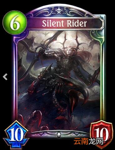 影之诗沉默的魔将属性图鉴介绍 沉默的魔将效果介绍