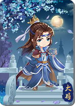三国杀10月新赛季赛程安排一览 排位赛新赛季段位奖励汇总