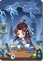三国杀10月新赛季赛程安排一览 排位赛新赛季段位奖励汇总