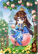 三国杀10月新赛季赛程安排一览 排位赛新赛季段位奖励汇总