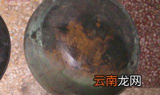 扔旧锅的禁忌 扔旧锅有什么风水讲究