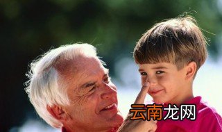 孙子有爷爷多少血统 你了解吗