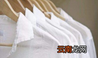 衣服染颜色怎么洗 你知道吗