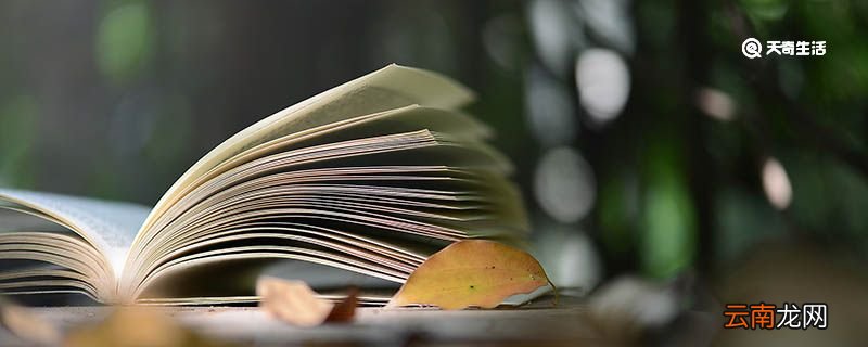 难以承受造句 难以承受的造句