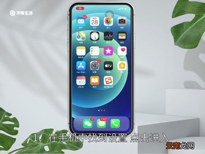 爱奇艺的自动续费怎么关闭,爱奇艺关闭自动续费怎么弄