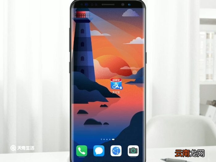 支付宝基金怎么取出来 支付宝基金怎么卖出来