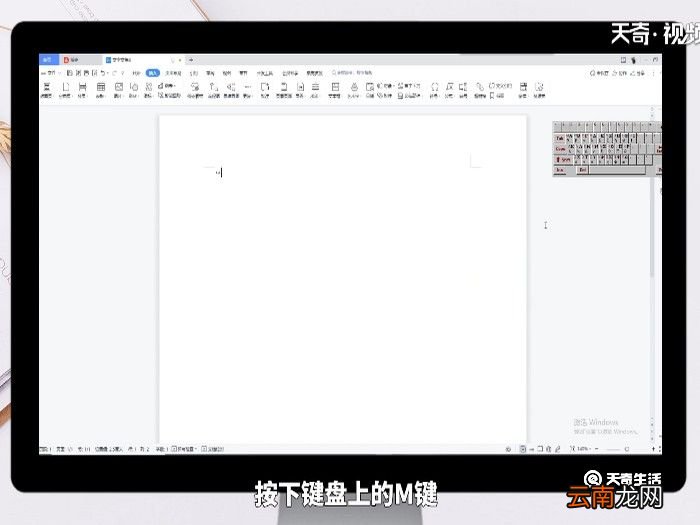 ω这个符号怎么打 ω符号怎么打