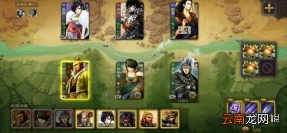 三国杀装备牌攻略 三国杀如何巧用装备牌