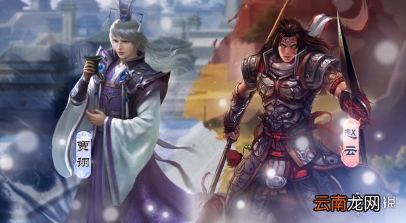 三国杀装备小技巧 三国杀装备注意事项一览