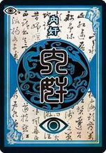 三国杀怎么玩 三国杀新手攻略