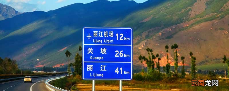 km是什么单位的 km是什么单位的名称
