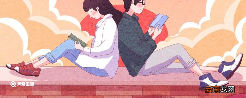 关于恋爱的比喻句 恋爱比喻句