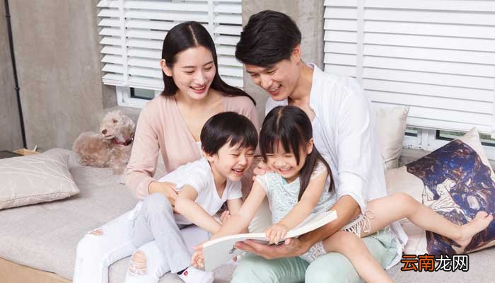 孩子家规家训十条 好孩子家训家规10条