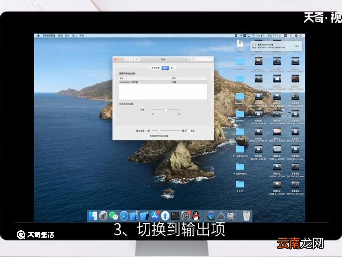 电脑没声音了如何恢复，电脑没有声音了怎么解决