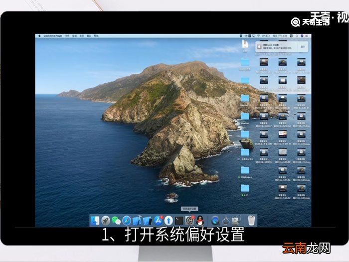 电脑没声音了如何恢复，电脑没有声音了怎么解决