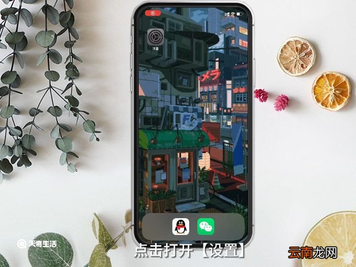 iCloud无法同步是什么意思 iCloud无法同步