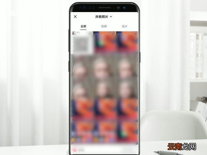 抖音照片怎么做出视频 抖音做照片集