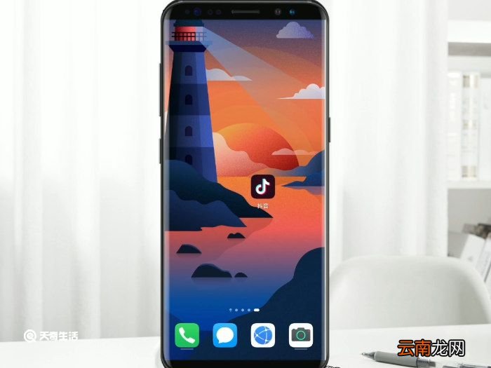 抖音照片怎么做出视频 抖音做照片集