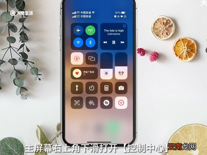无线耳机怎么调音量大小 无线耳机如何调音量大小