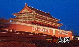 我和我的祖国歌词作者 来看看具体的