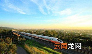 宣绩高铁何时开工 宣绩高铁总长是多少