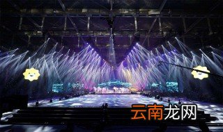 2019双11湖南晚会地点 苏宁双十一晚会地点