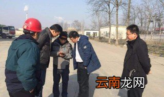 环保二级响应是什么 有哪些企业是二级相应