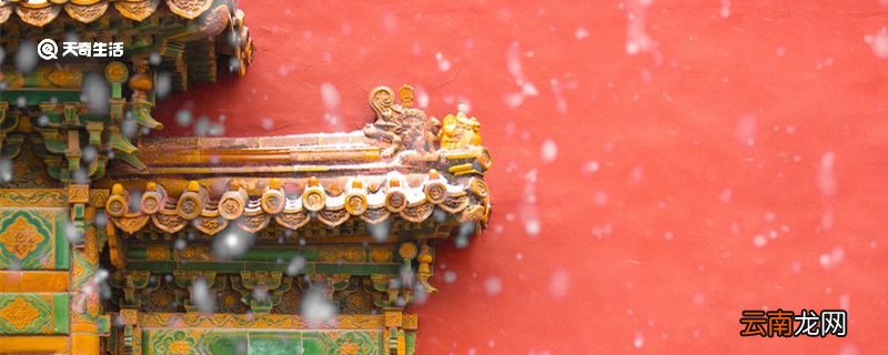 关于写雪的比喻句 关于写雪的比喻句怎么写