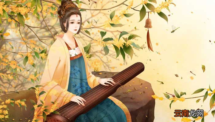 楚辞里带晗的诗词 晗字诗句楚辞