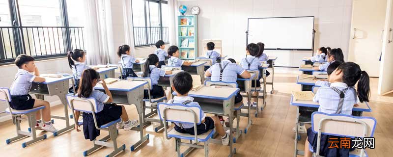 三一班班级口号简短 关于一三班的班级口号