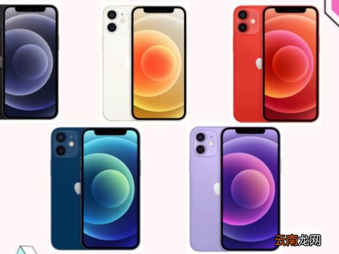 iphone 12防水能到什么程度 苹果12防水吗